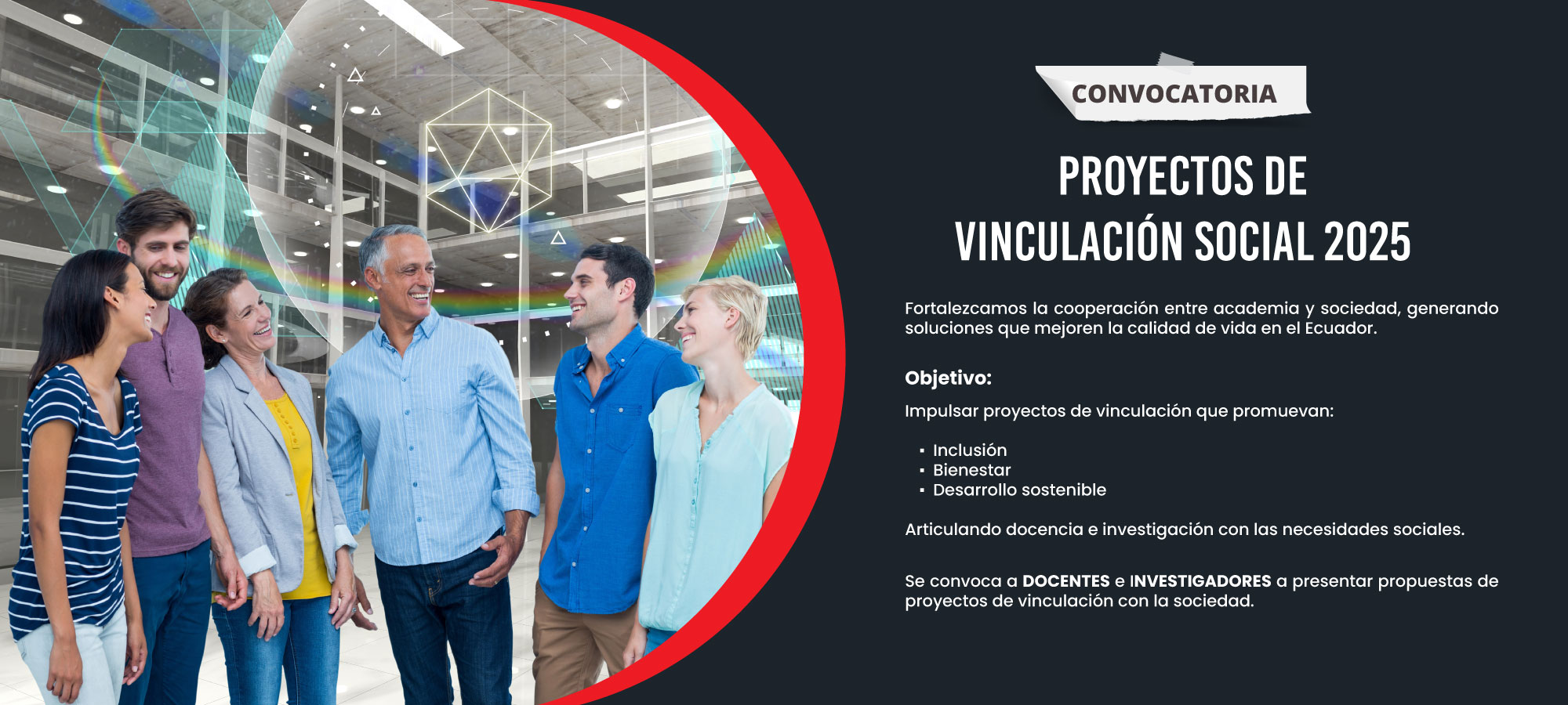 Convocatoria vinculación 2025